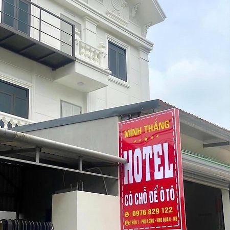 Hotel Minh Thang Nho Quan エクステリア 写真