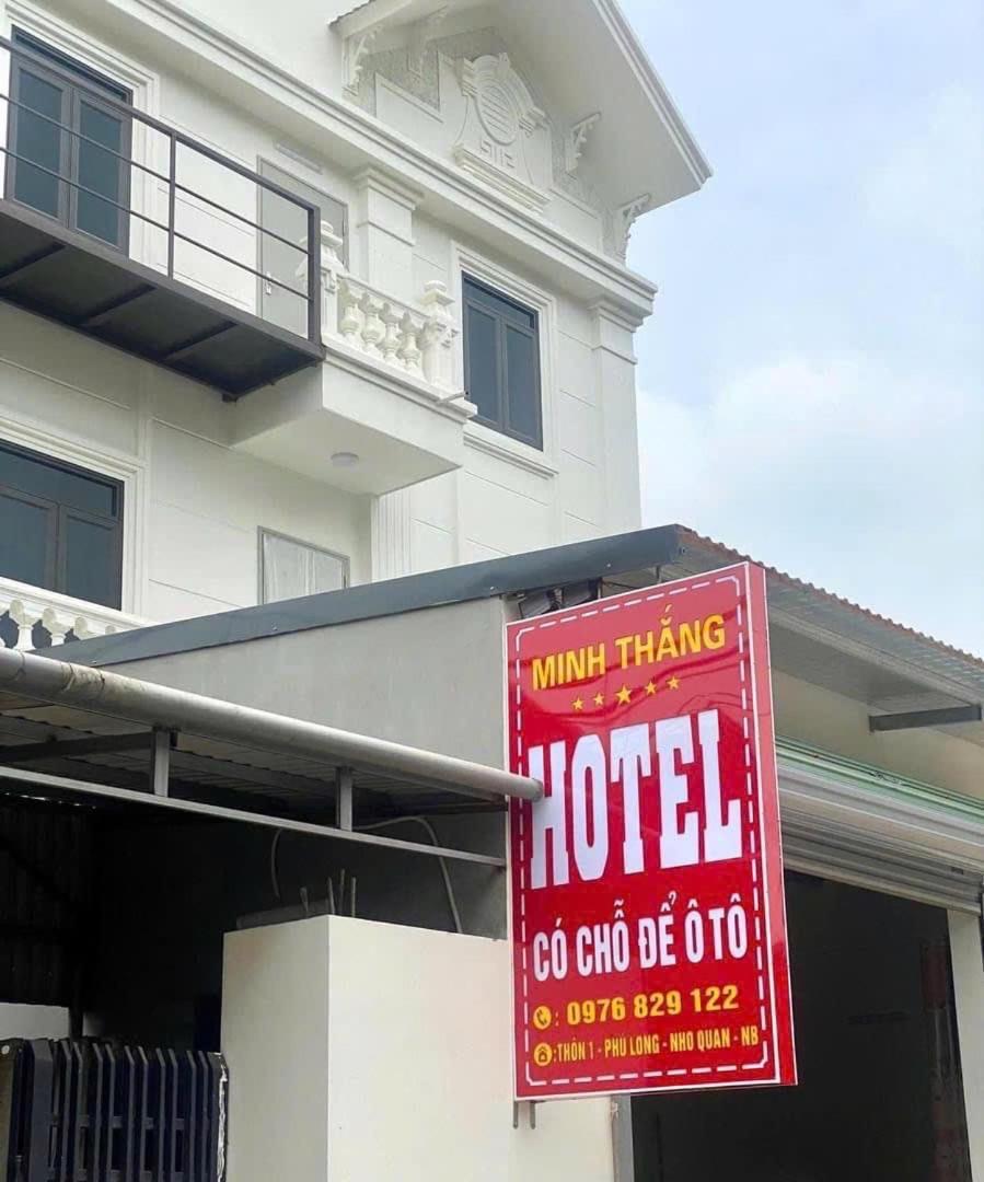 Hotel Minh Thang Nho Quan エクステリア 写真